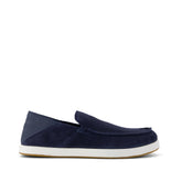 Mens Alonso Loafer Navy Suede